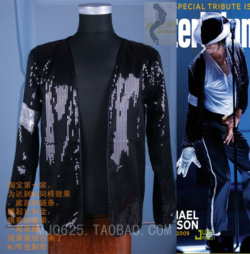 Formal Wear Gloves Men - Rare Cosplay Michael Jackson Billie Jean